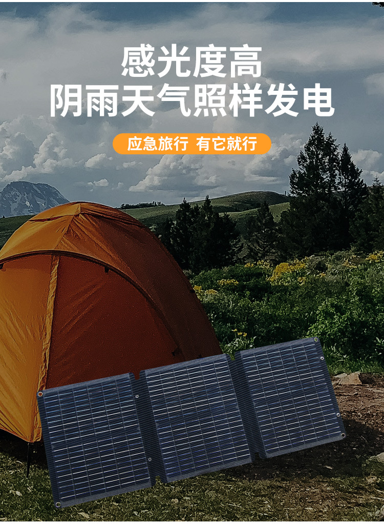 详情_03
