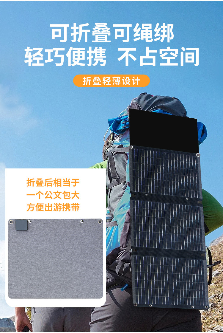 详情_05