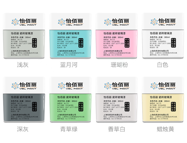 详情页_08.jpg