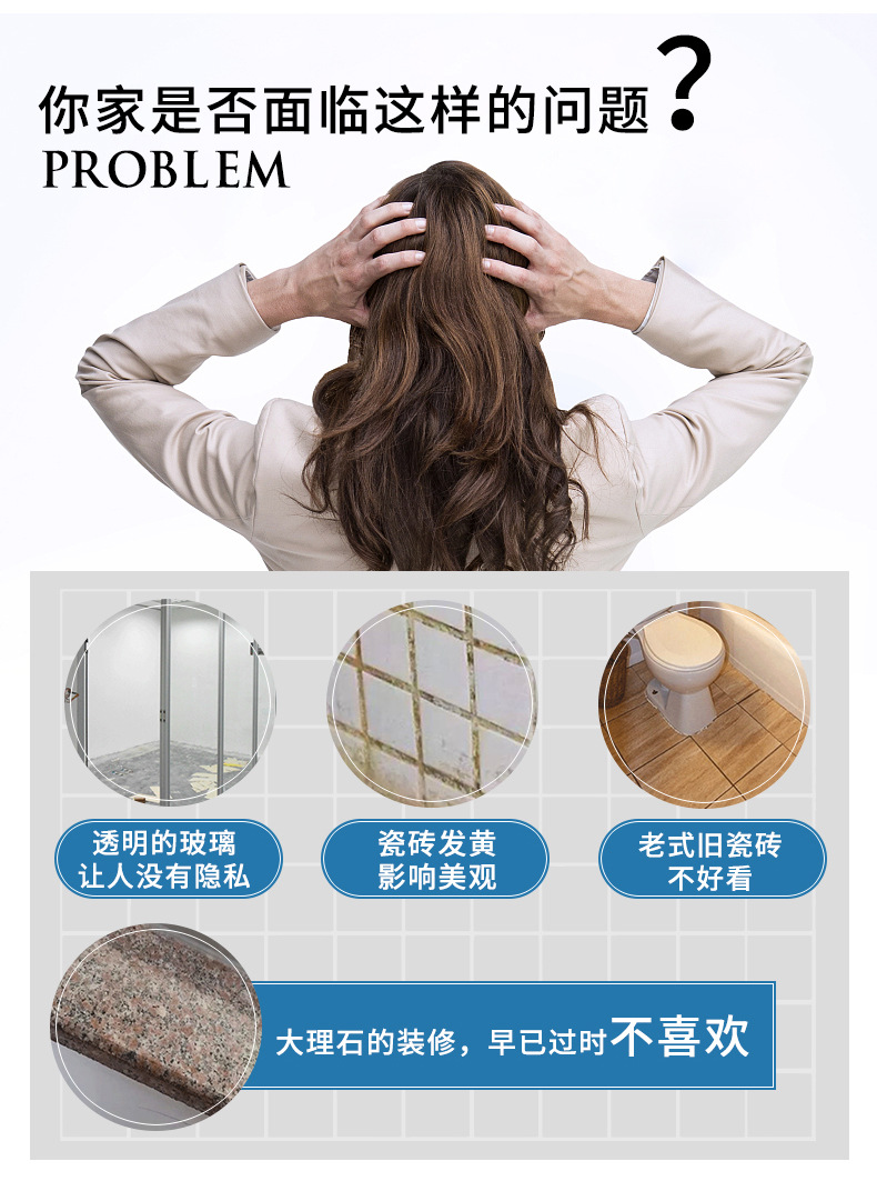 详情页_04.jpg