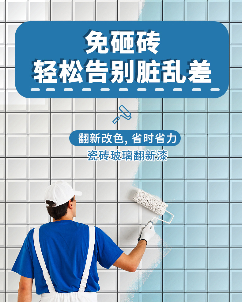 详情页_02.jpg