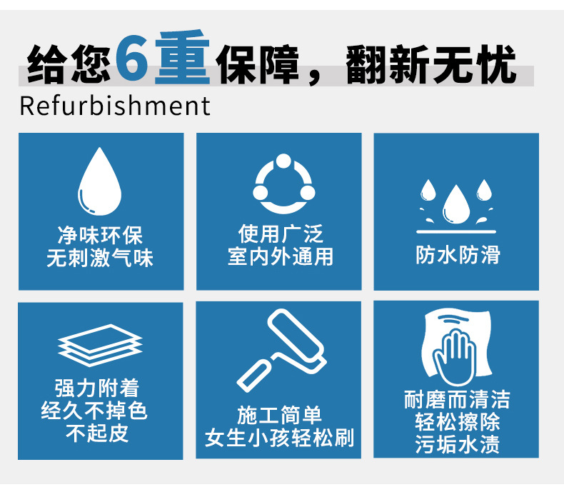 详情页_03.jpg