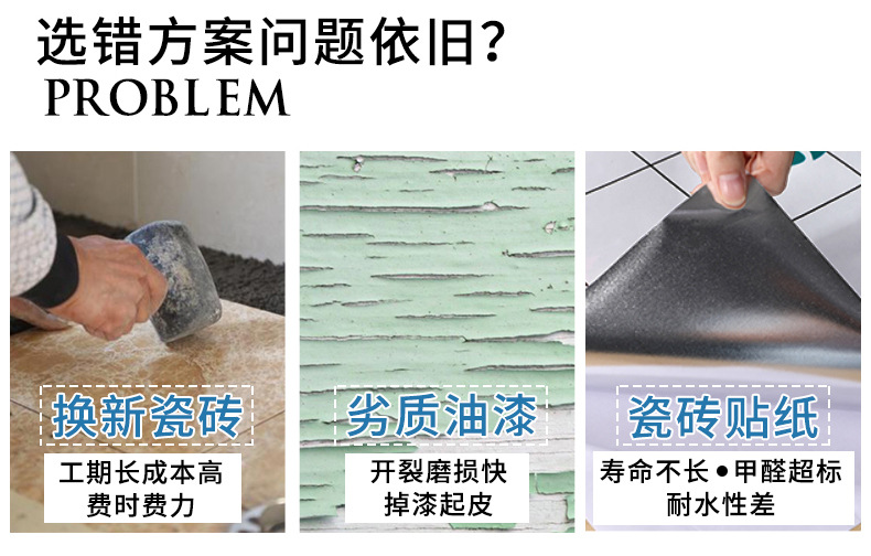 详情页_05.jpg