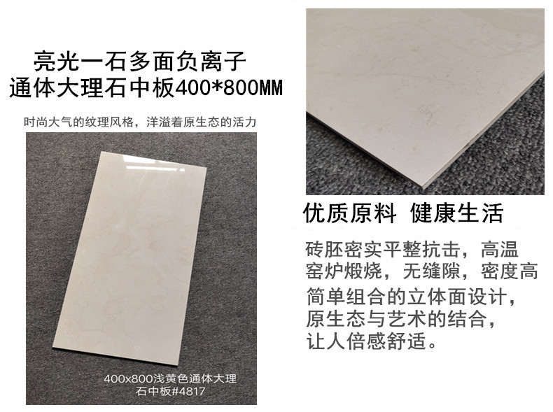 切片5.jpg