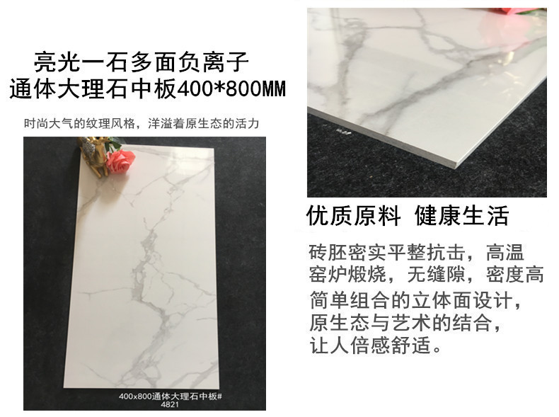 切片7.jpg