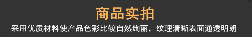 灿亿通用实拍.png