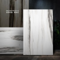 工厂提供蒙娜(qd瓷砖)牌 600x900灰白木纹岩石仿古砖