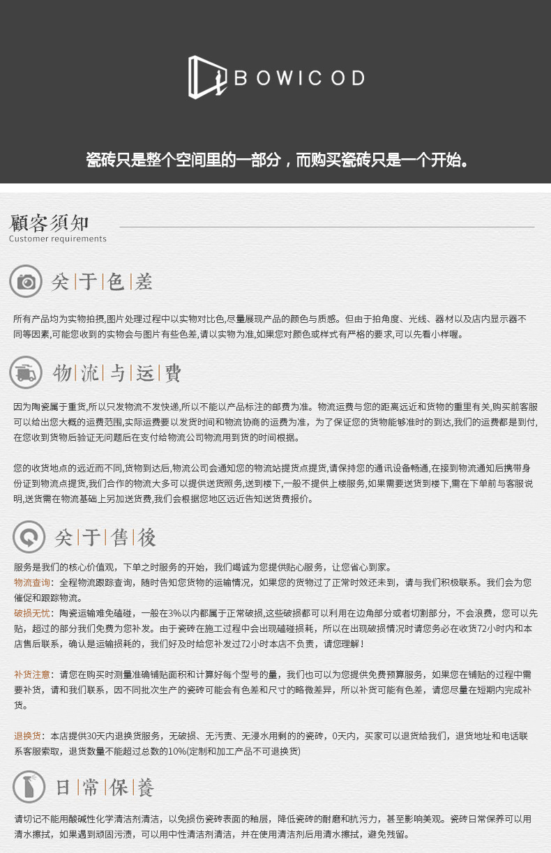 200<em></em>x900-1-1.jpg