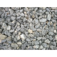 供应优质原矿 0.1-2cm 2-4cm 4-7cm 石灰石 厂家直供
