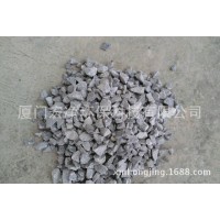 Calcium carbonate 石灰石