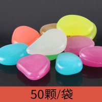 50颗/PCS人造彩色夜光石荧光石发亮石头全英文袋包装鱼缸造景批发