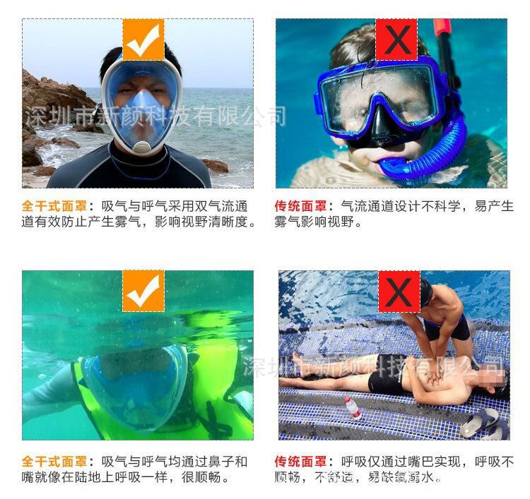 QQ图片20170808100046