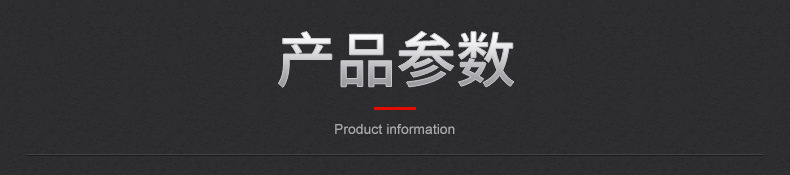 工具包_03.jpg