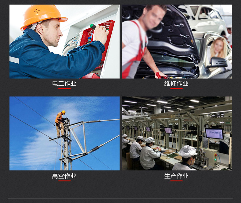 工具包_01.jpg