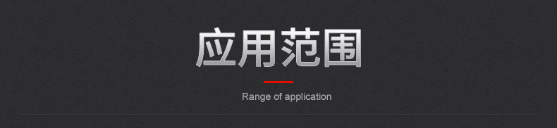 工具包_09.jpg