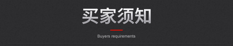工具包_13.jpg