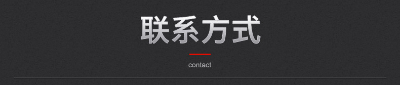 工具包_15.jpg