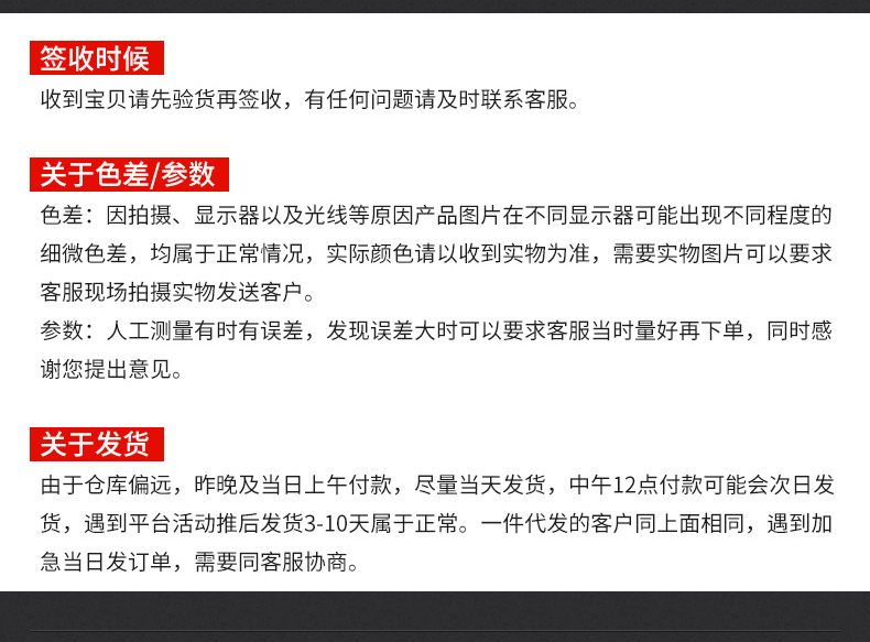 工具包_14.jpg