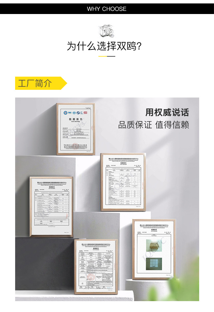 大花绿马赛克_11