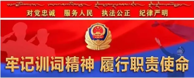 微信截图_20230331142354