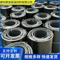 聚乙烯 电热熔套 保温管补口热熔套 直埋管道补口热熔带