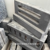 预制砼盖板 混凝土雨水沟 批发水泥盖板 L型边沟导流槽 广州厂家
