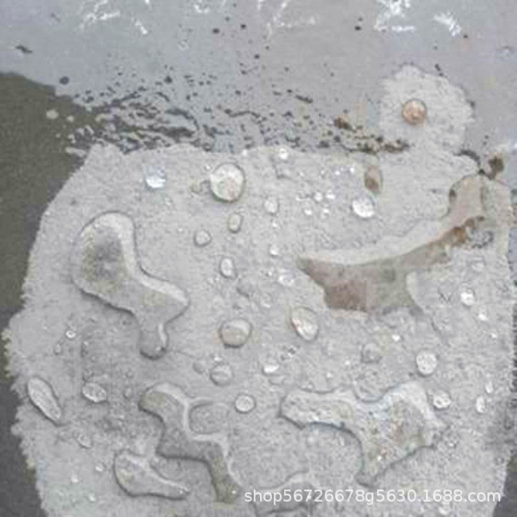 防水砂浆图片2.jpg