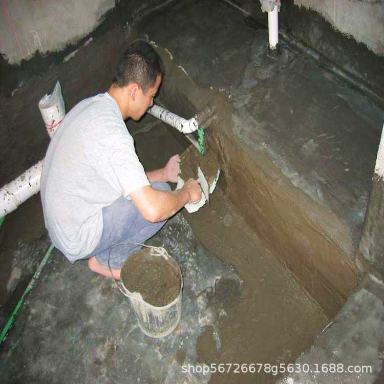 防水砂浆图片4.jpg
