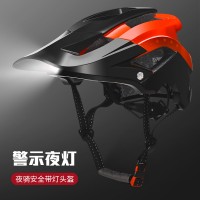 厂家直供智能带灯一体成型山地车透气运动单车自行车头盔装备男女
