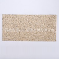 厂家直销 300*600 高档别墅外墙砖薄板室外瓷砖