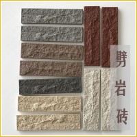 新款 60*240mm 全通体大颗粒劈岩砖砂岩外墙砖 高档别墅外墙砖