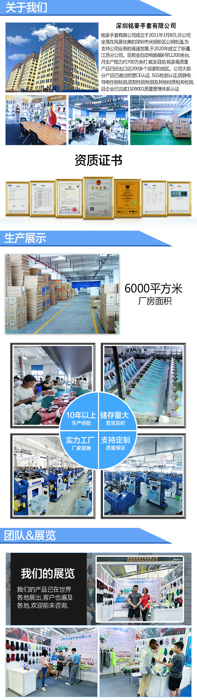 护臂_05.jpg