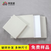 供应耐酸瓷砖150/200/300工业耐酸砖防腐蚀耐氢氟酸砖 碳砖
