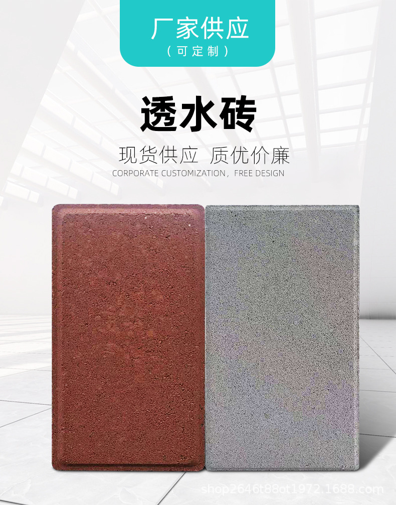 详情_02.jpg