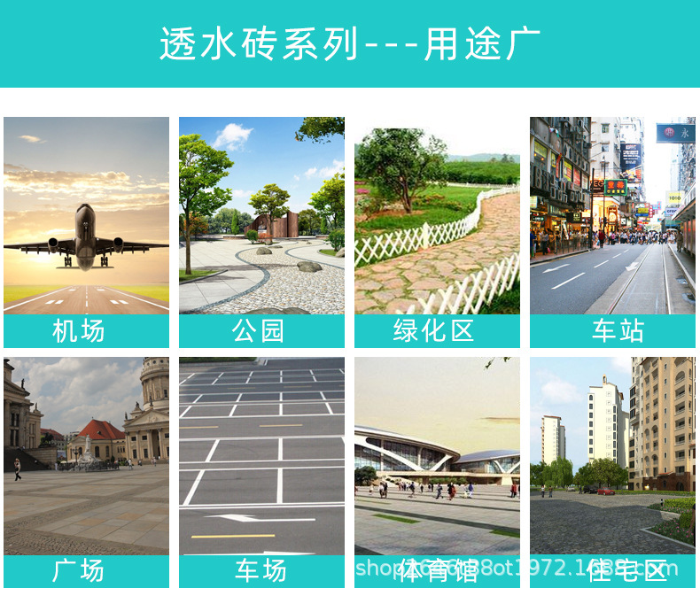 详情_12.jpg