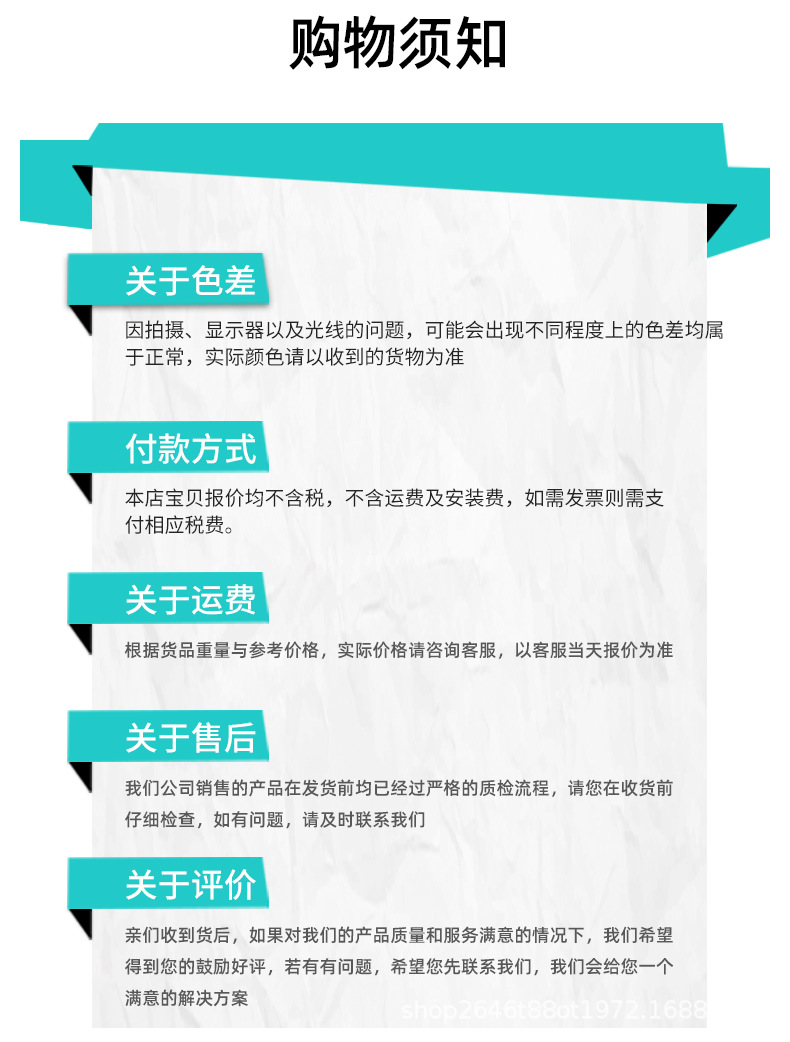 详情_14.jpg