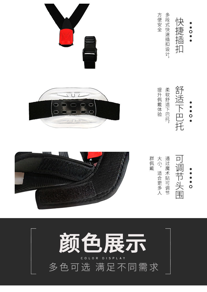详情_07.jpg