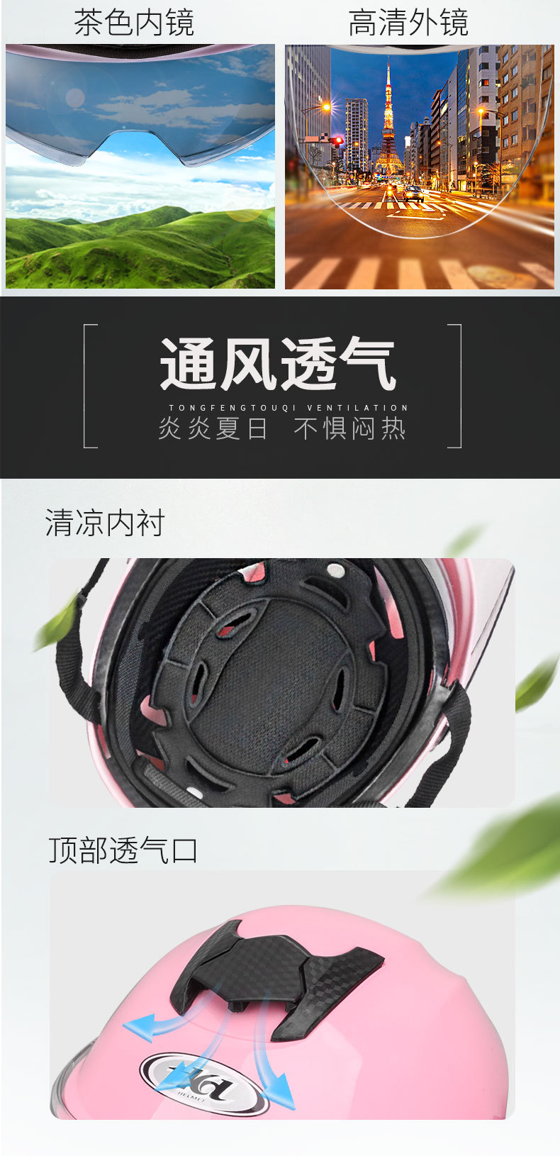 详情_03.jpg