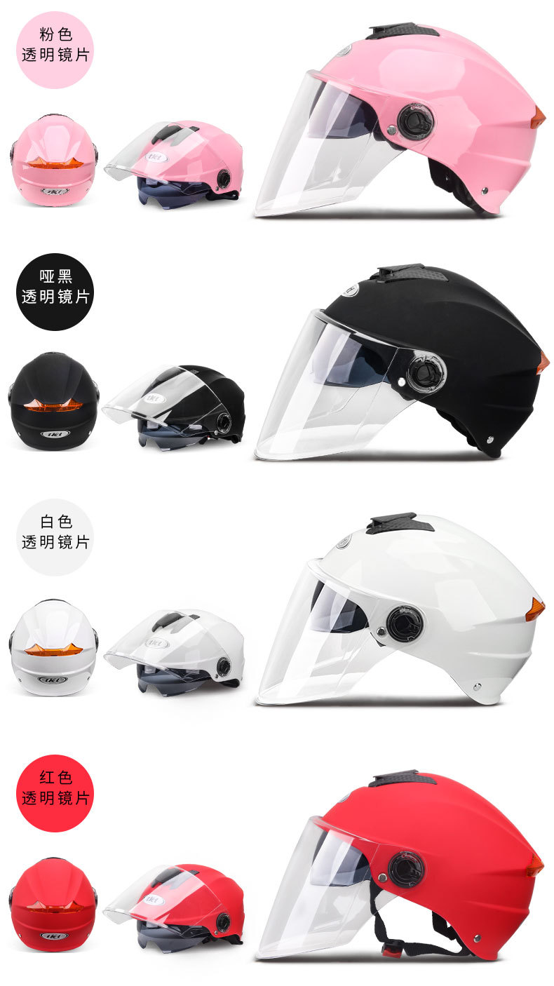 详情_08.jpg