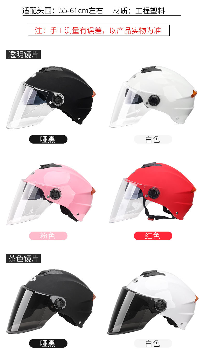 详情_05.jpg