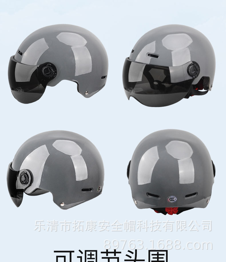 详情_08.jpg