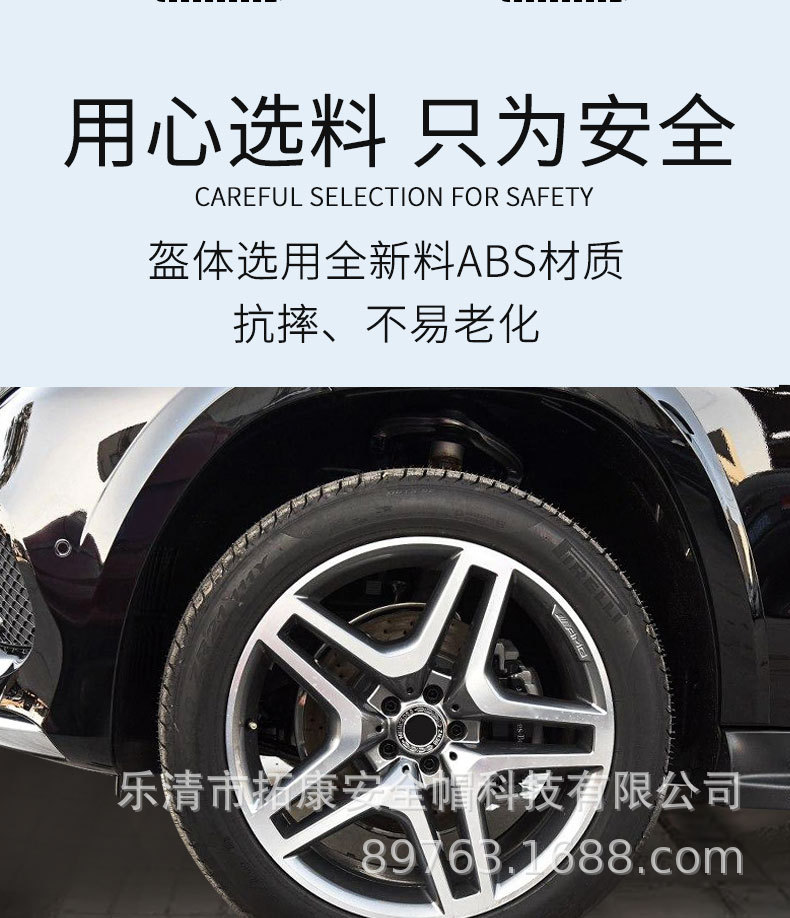详情_03.jpg