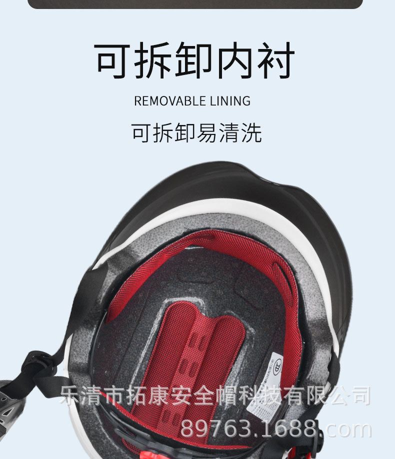 详情_10.jpg