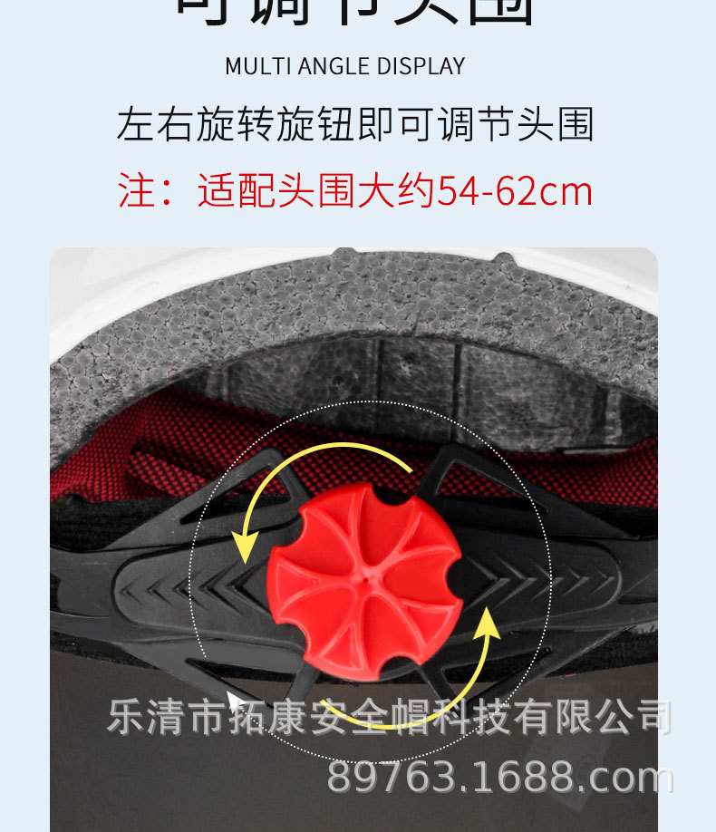 详情_09.jpg