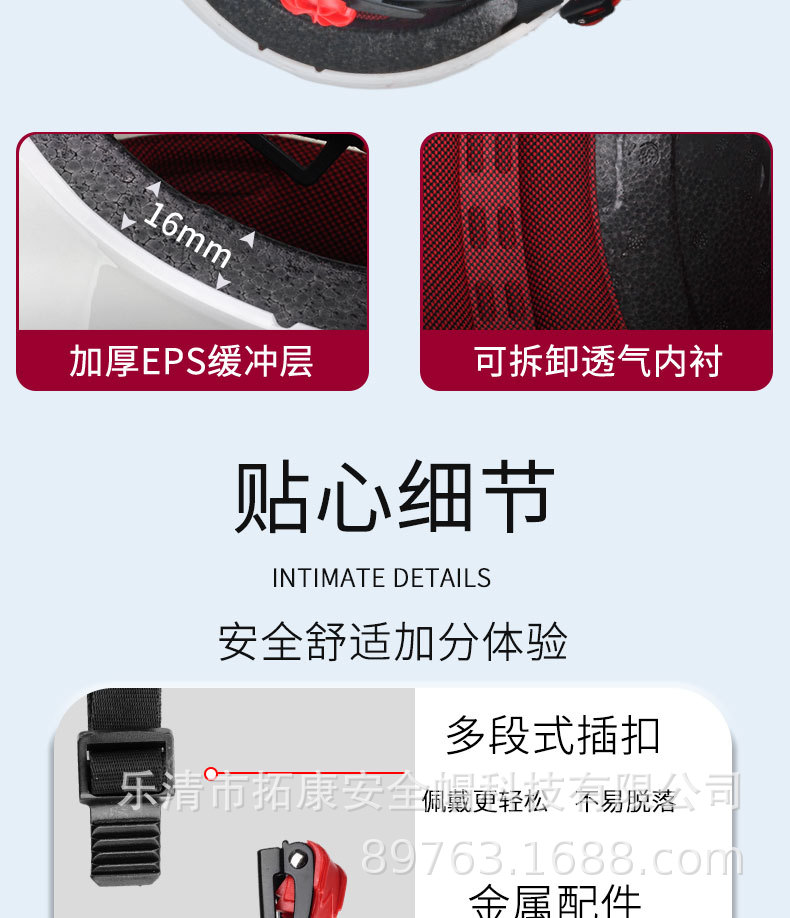 详情_11.jpg