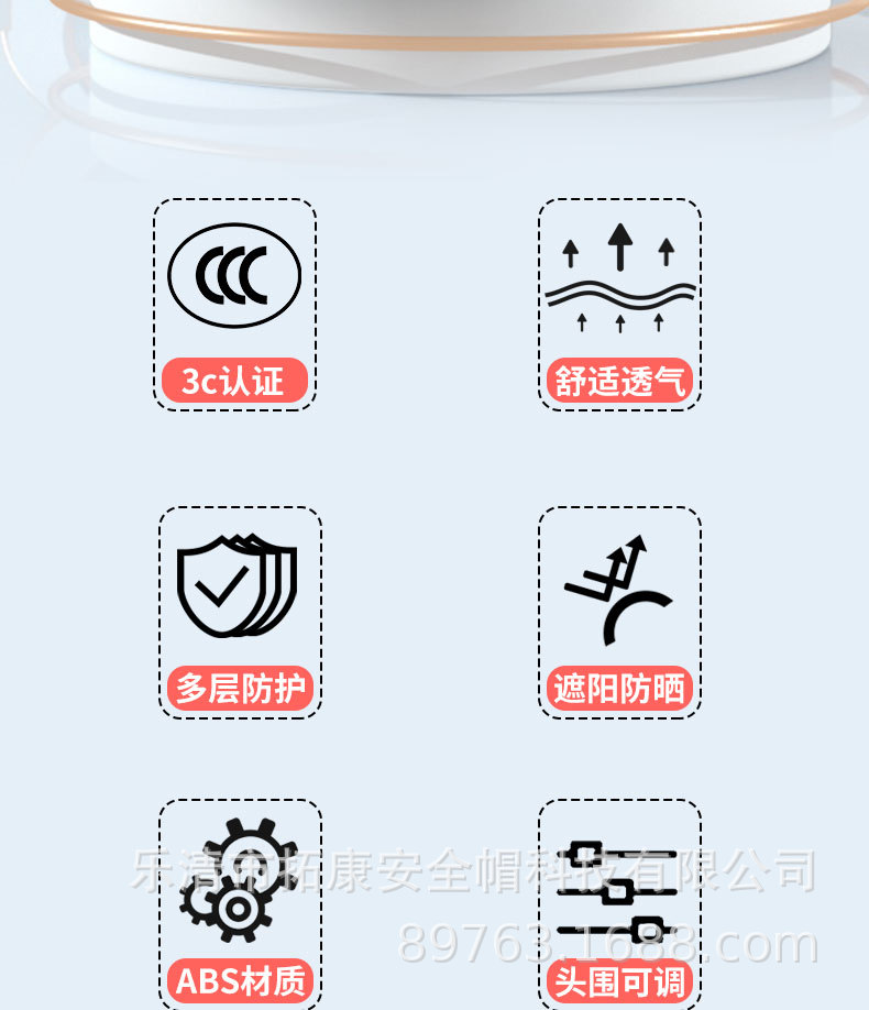 详情_02.jpg