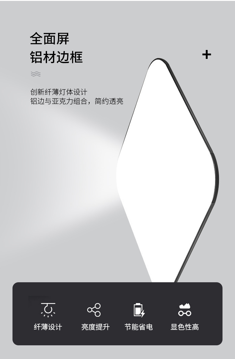 详情1_06.jpg