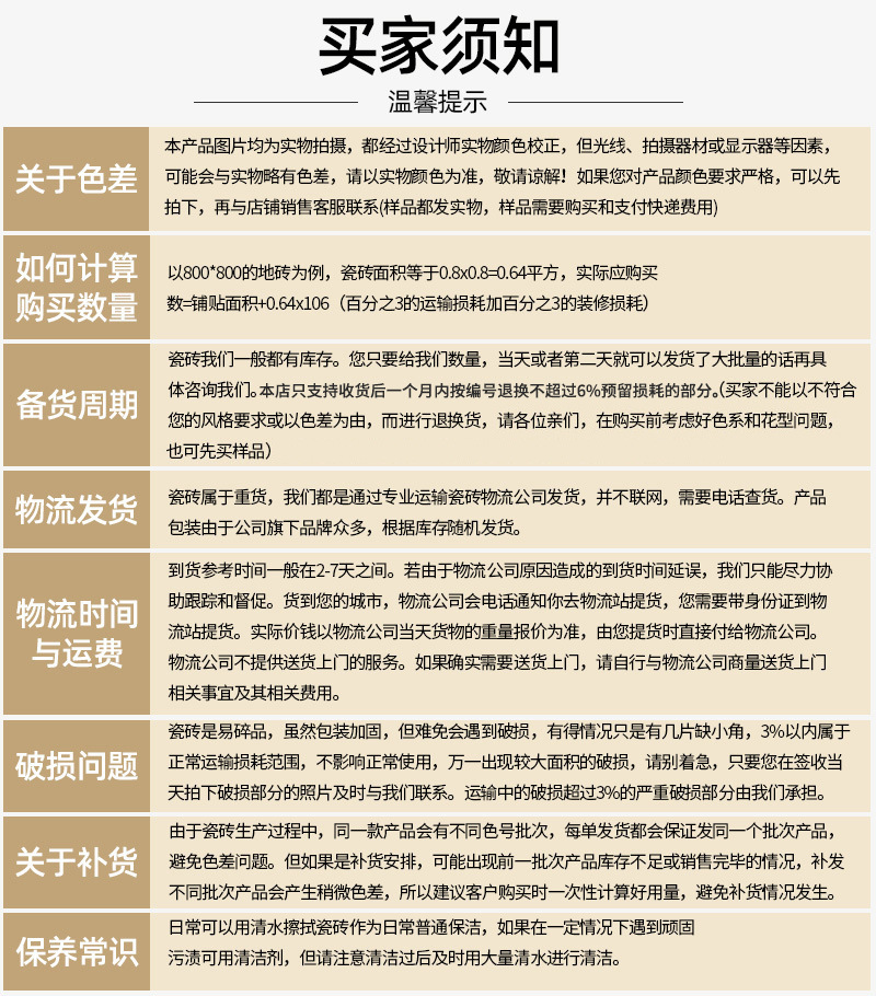 修改_03.jpg