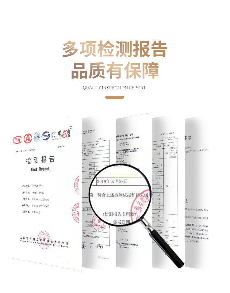 地板详情_24.jpg