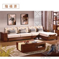 厂家直销新品沙发厂家装全套新中式客厅全实木茶几家具配套批发